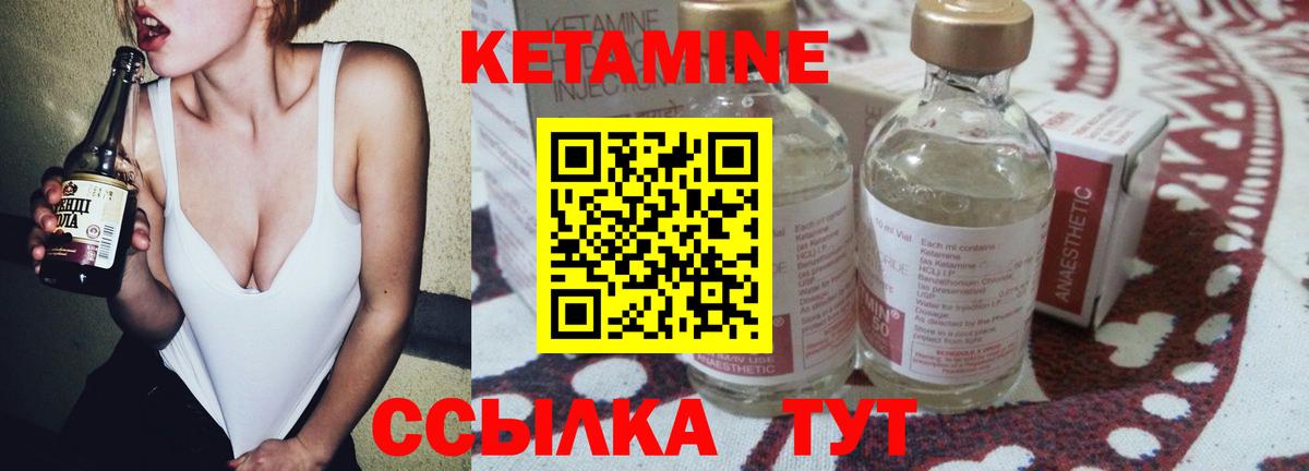 ГАШ  Кокаин  LSD-25  Чапаевск  A PVP СК кристаллы  ЭКСТАЗИ  Вход с VPN  Канабис  МЕФ  