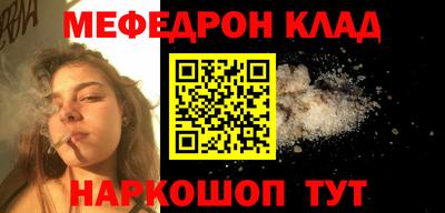 MDMA Premium VHQ Бугуруслан