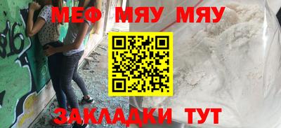 MDMA Premium VHQ Бугуруслан