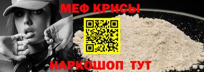 амфетамин Бузулук