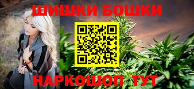 скорость Малоярославец