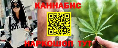 амфетамин Бузулук