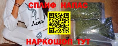 MDMA Premium VHQ Бугуруслан