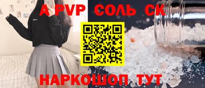 MDMA Premium VHQ Бугуруслан