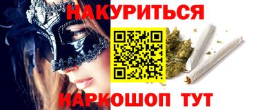 MDMA Premium VHQ Бугуруслан