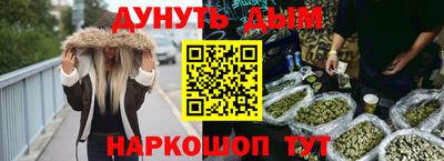 прущая мука Будённовск