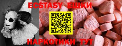 прущая мука Будённовск