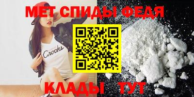 MDMA Premium VHQ Бугуруслан