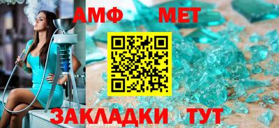 MDMA Premium VHQ Бугуруслан