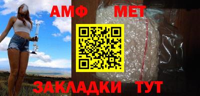 MDMA Premium VHQ Бугуруслан