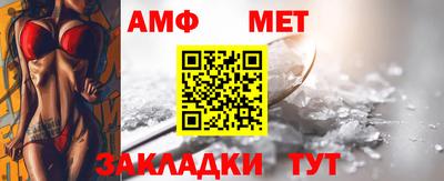 MDMA Premium VHQ Бугуруслан