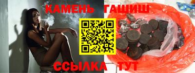 MDMA Premium VHQ Бугуруслан
