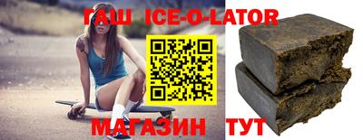 прущая мука Будённовск