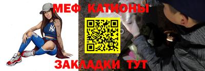 амфетамин Бузулук